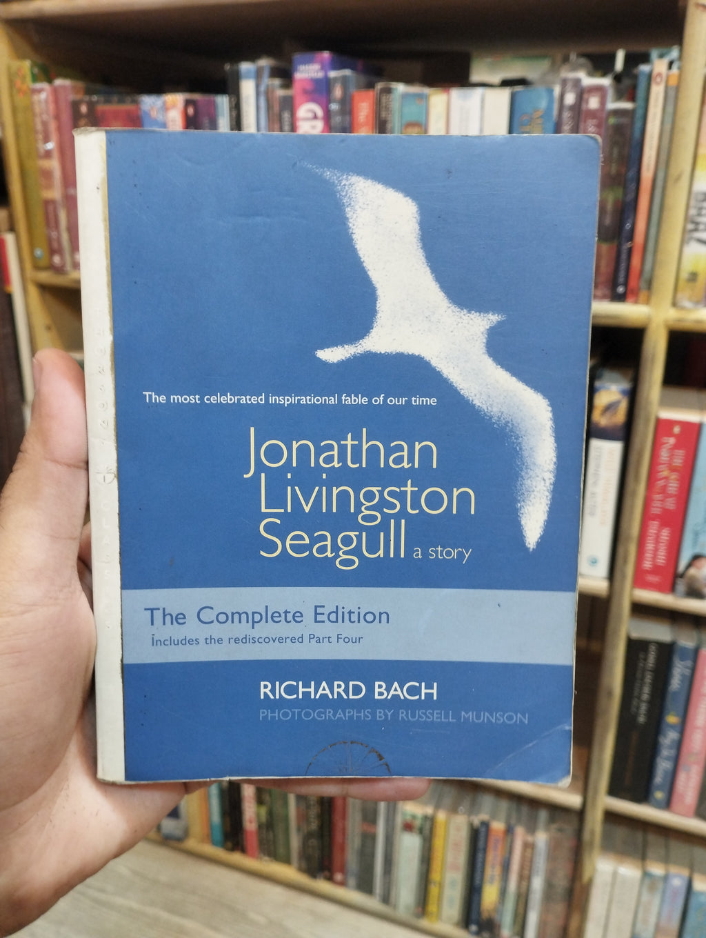 Jonathan Livingston Seagull: A Story(GRADE:B)