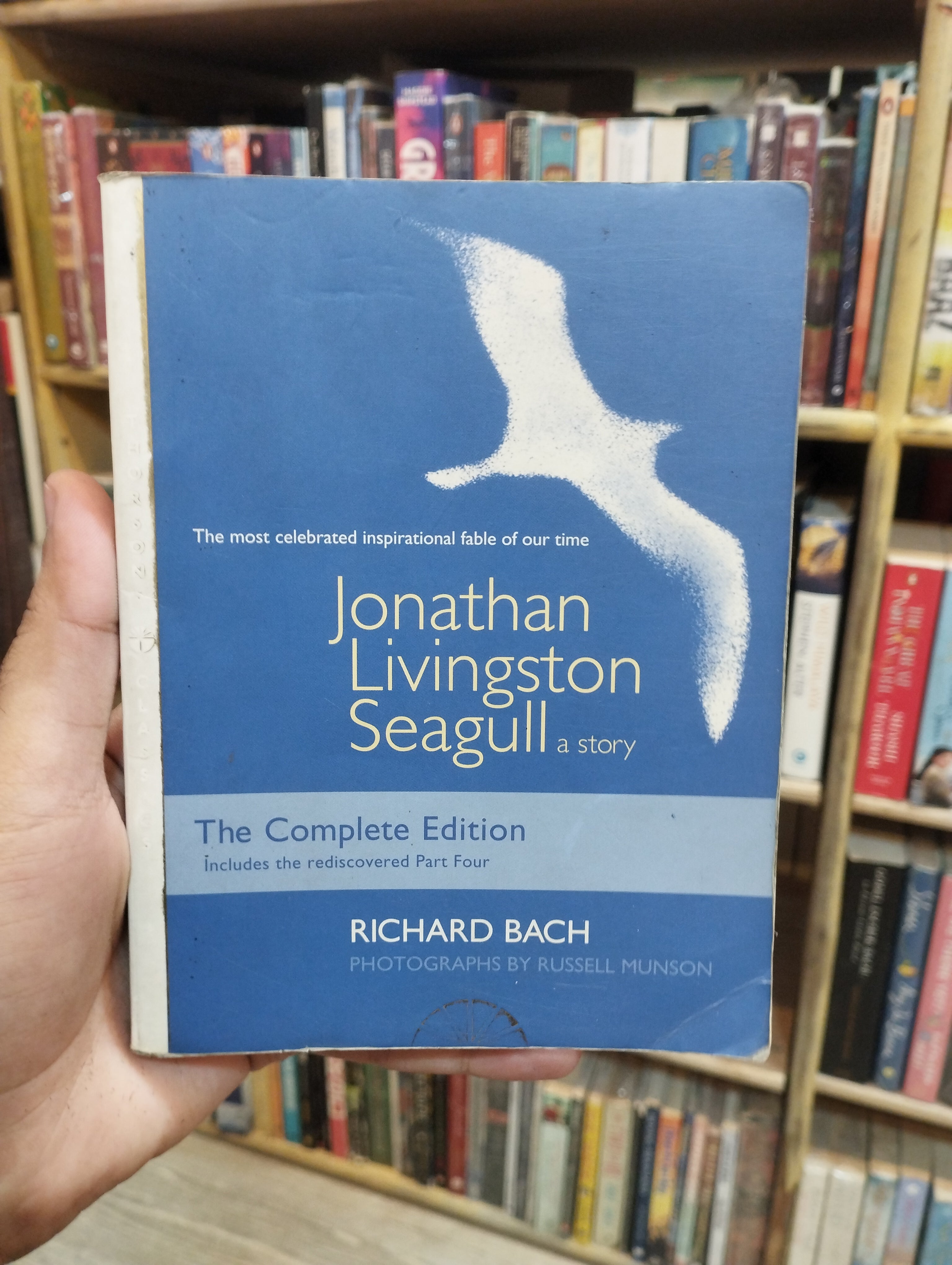 Jonathan Livingston Seagull: A Story(GRADE:B)