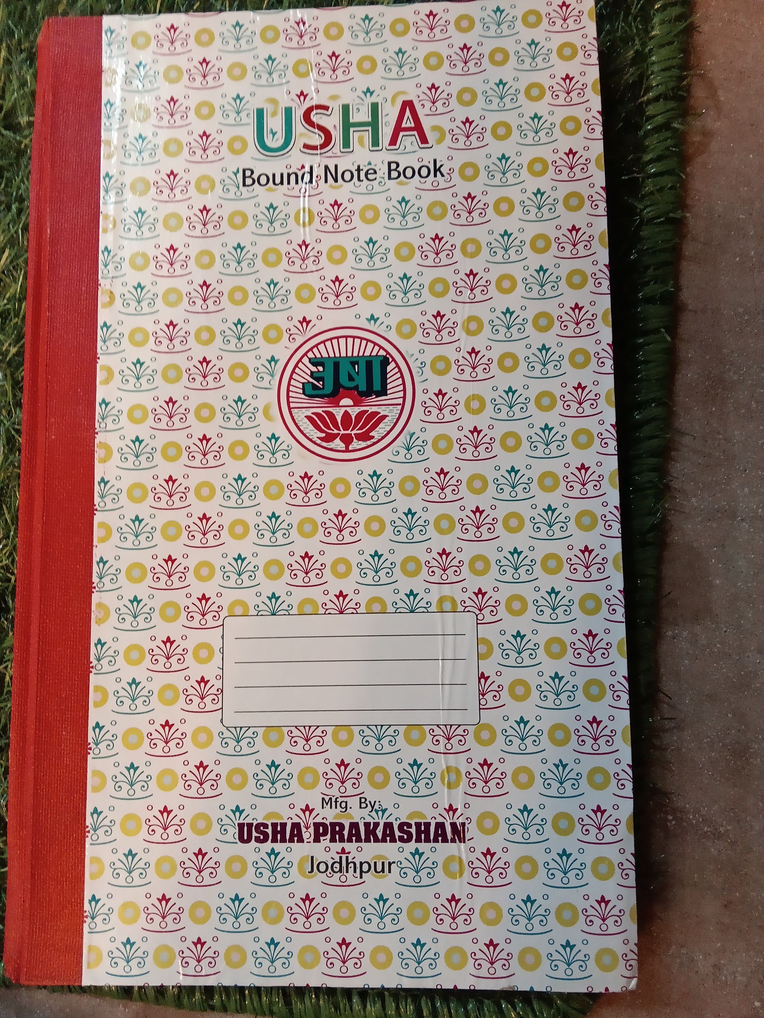 Usha Bound Note Book