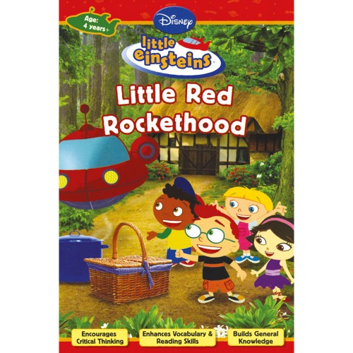 Little red rockethood