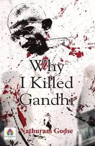 Why I Killed Gandhi? English - Mahatma Gandhi Assassination | Maine Gandhi Ko Kyon Mara? Indian History Book in English Paperback – 4 January 2022
by Nathuram Godse (Author)