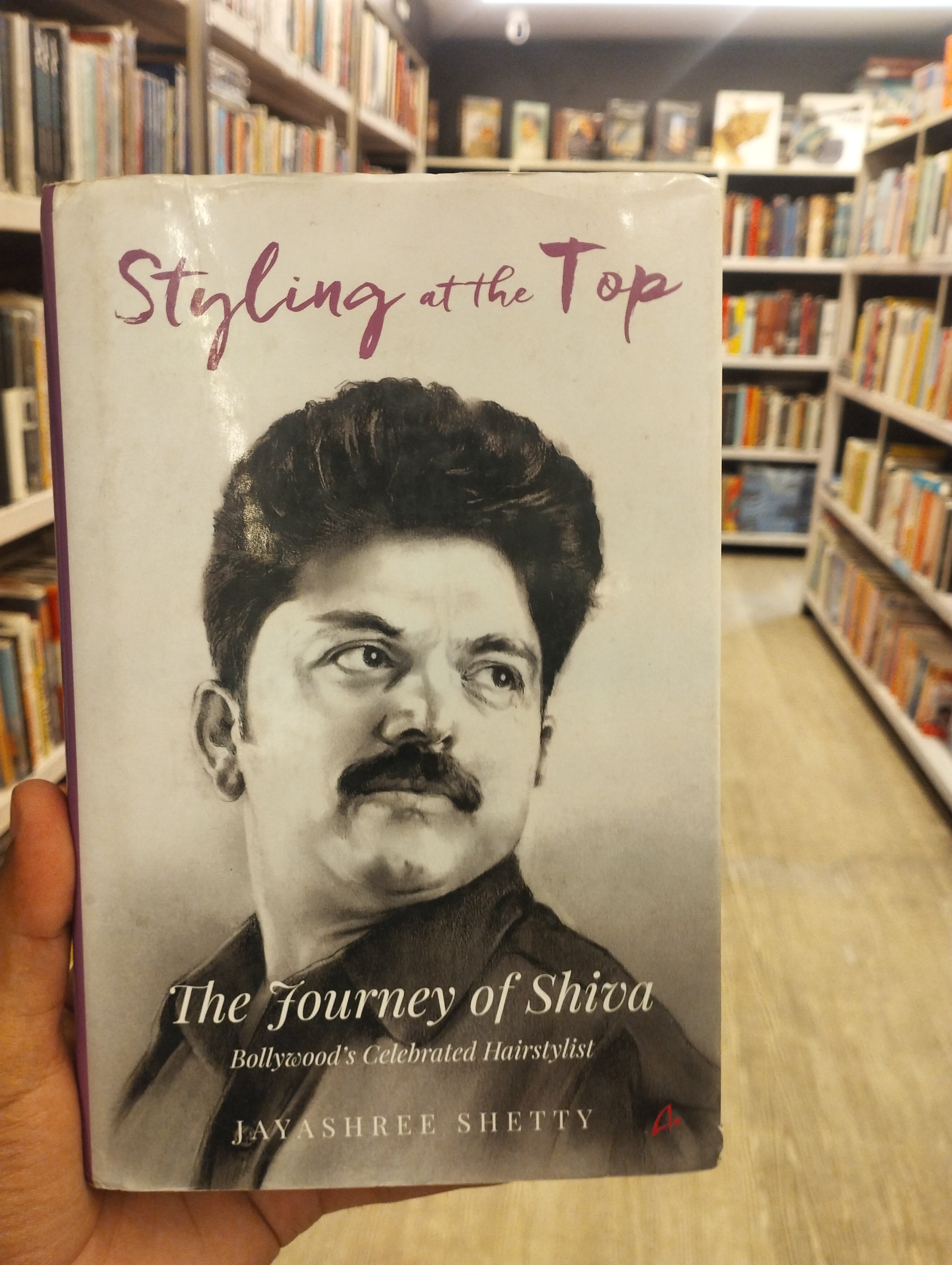 Styling At The Top (English)(Grade:B)