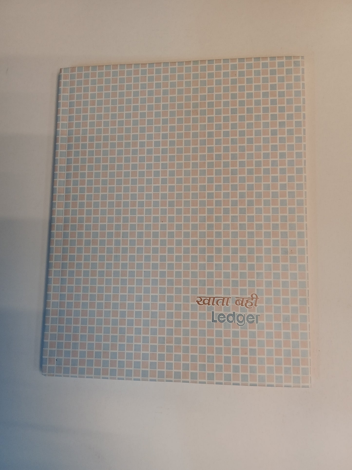 Ledger Accounts book dairy