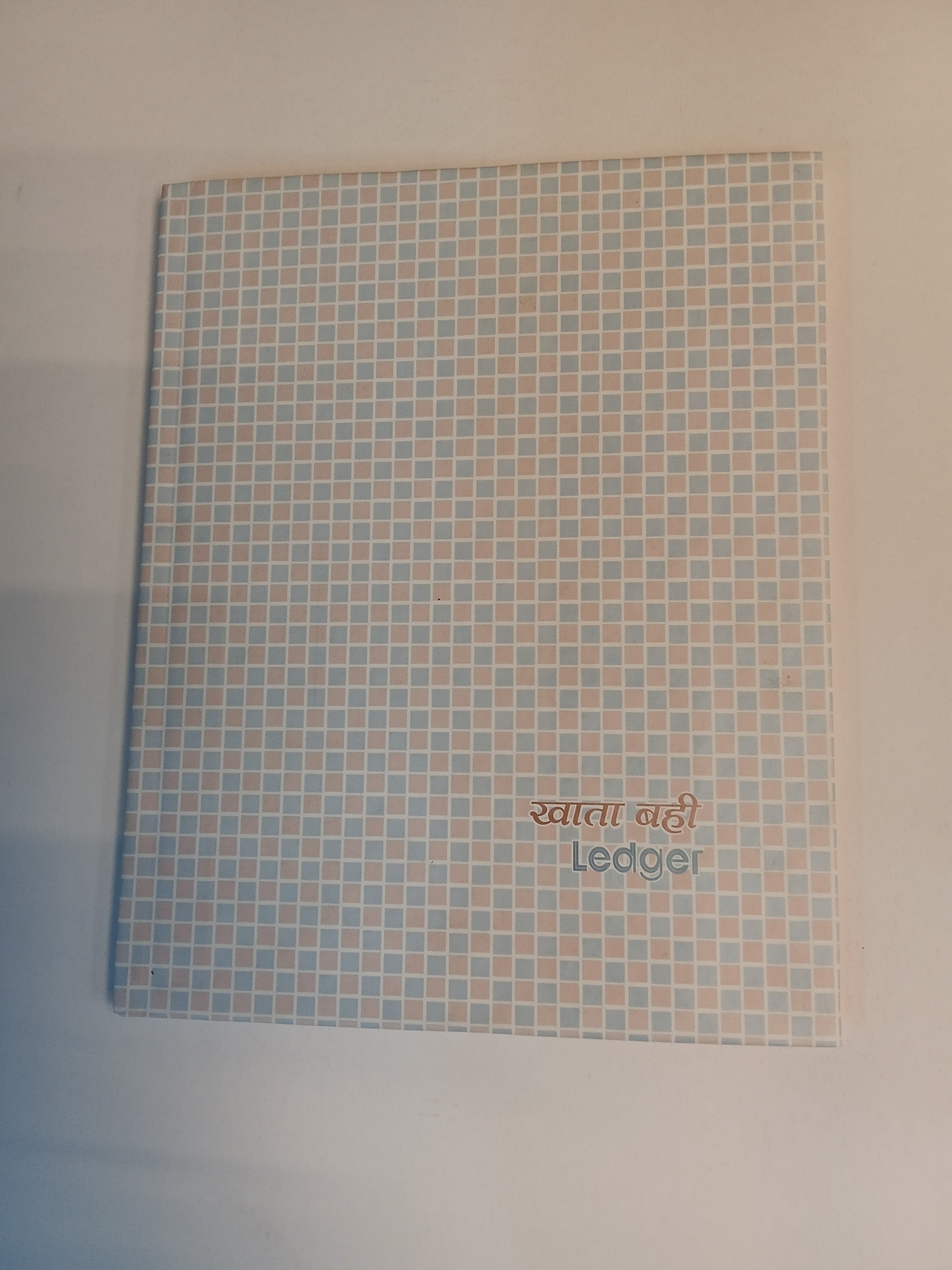 Ledger Accounts book dairy