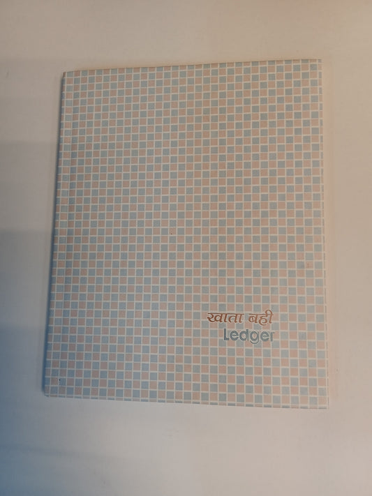 Ledger Account book dairy