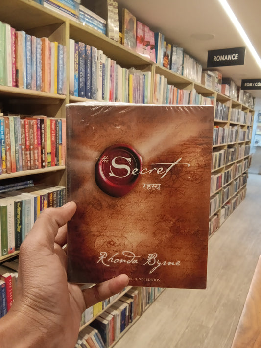 Secret Rahasya