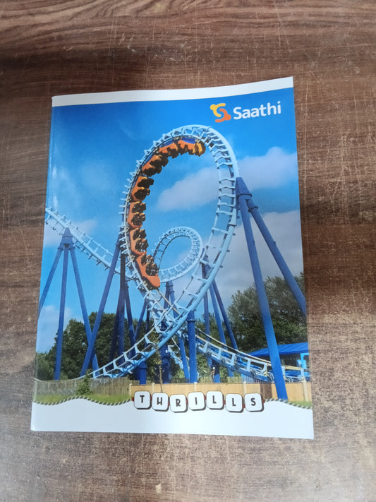 SAATHI EXERCISE NOTEBOOK 120PAGES 35/-