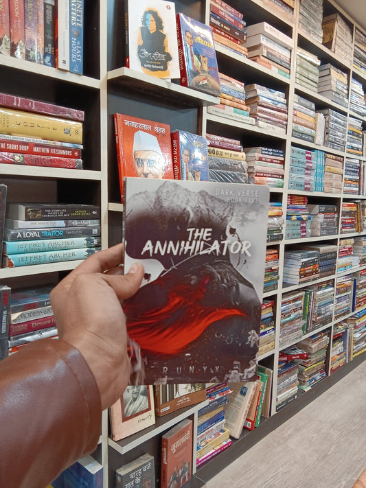 The Annihilator: A Dark Obsession Romance (Dark Verse Book 5)