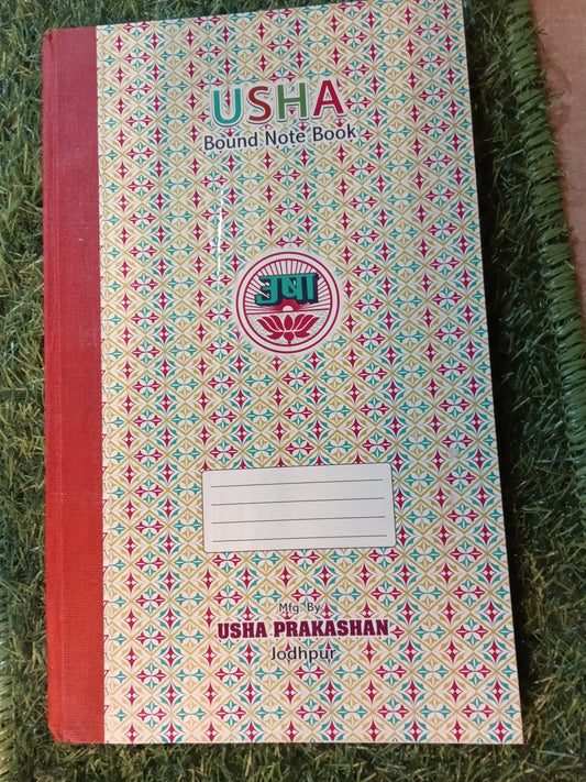 Usha Bound note book