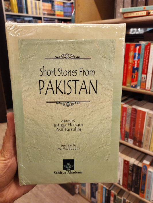 Short Stories From Pakistan