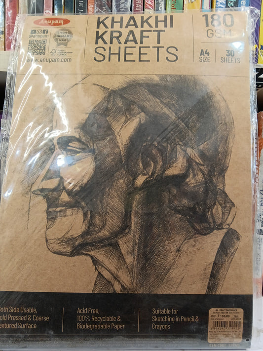 Anupam khakhi kraft paper