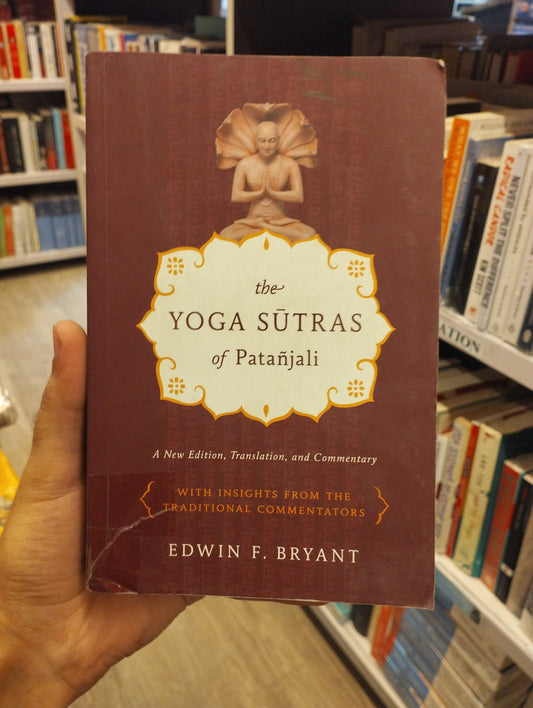The Yoga Sutras of Patanjali [Paperback] Edwin F. Bryant