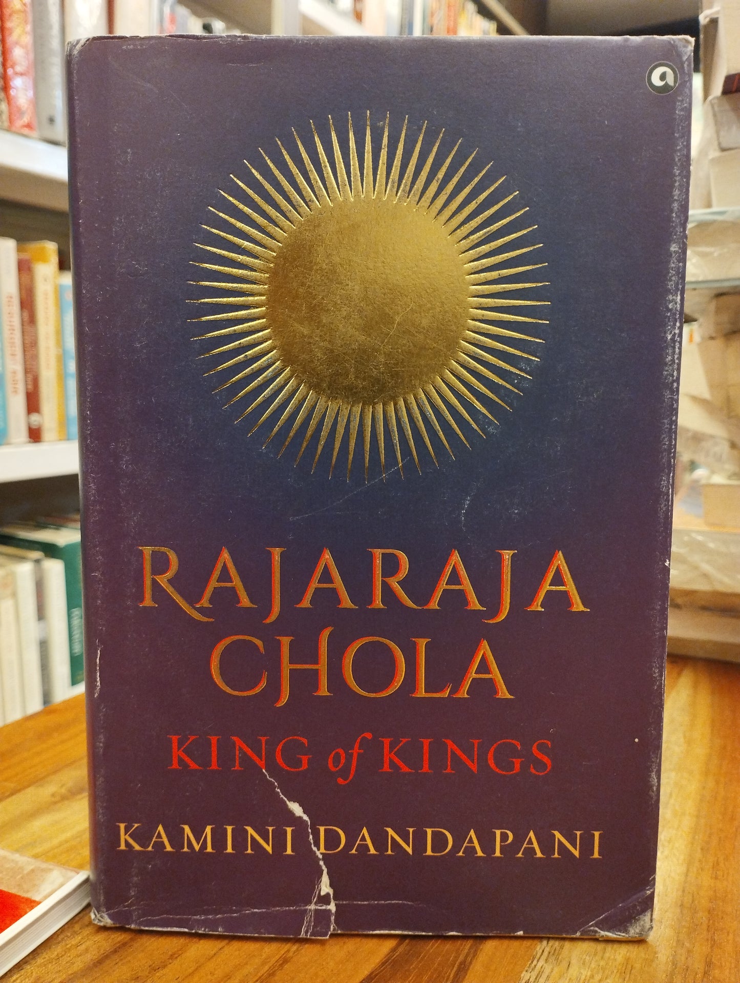 RAJARAJA CHOLA: King of Kings