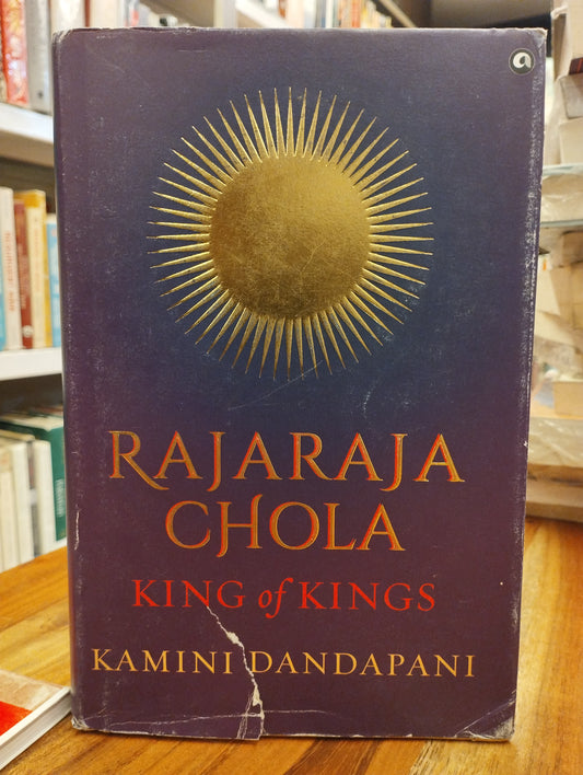 RAJARAJA CHOLA: King of Kings