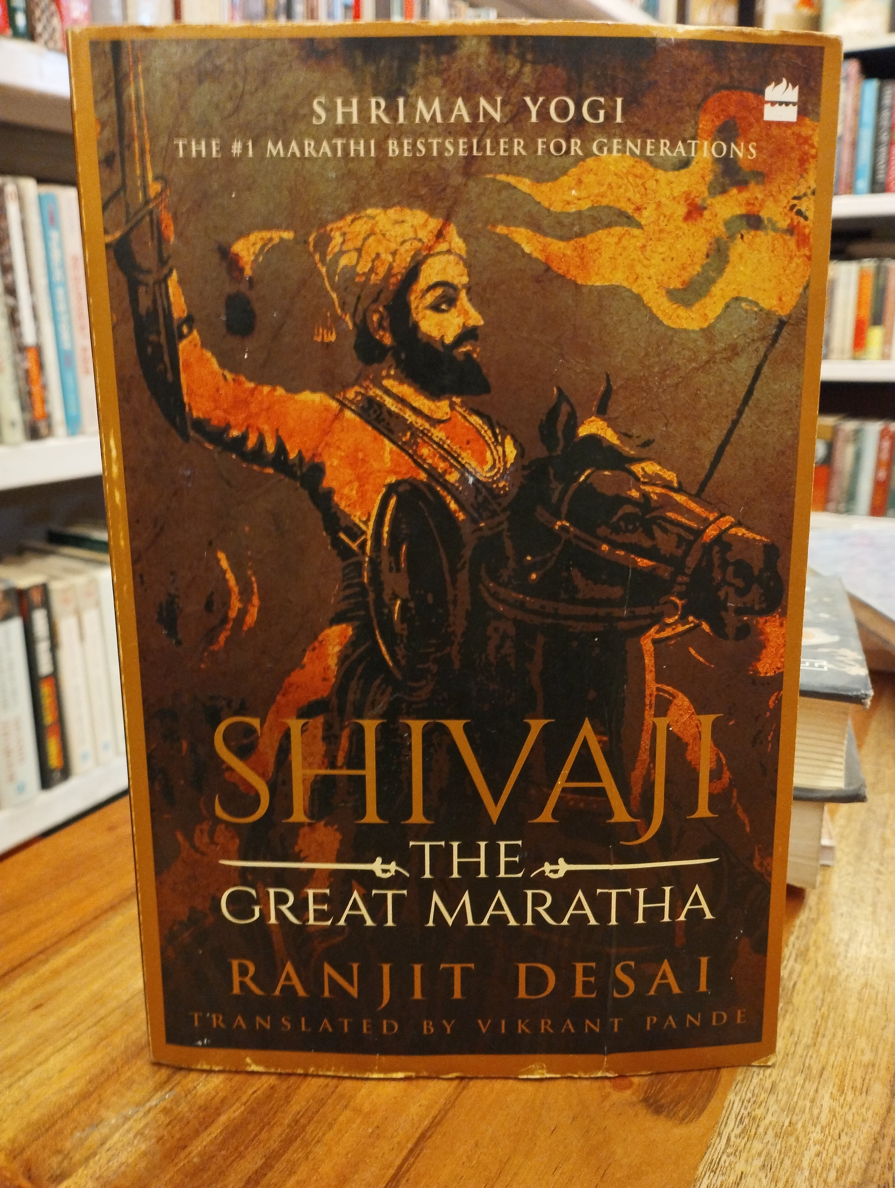 Shivaji: The Great Maratha