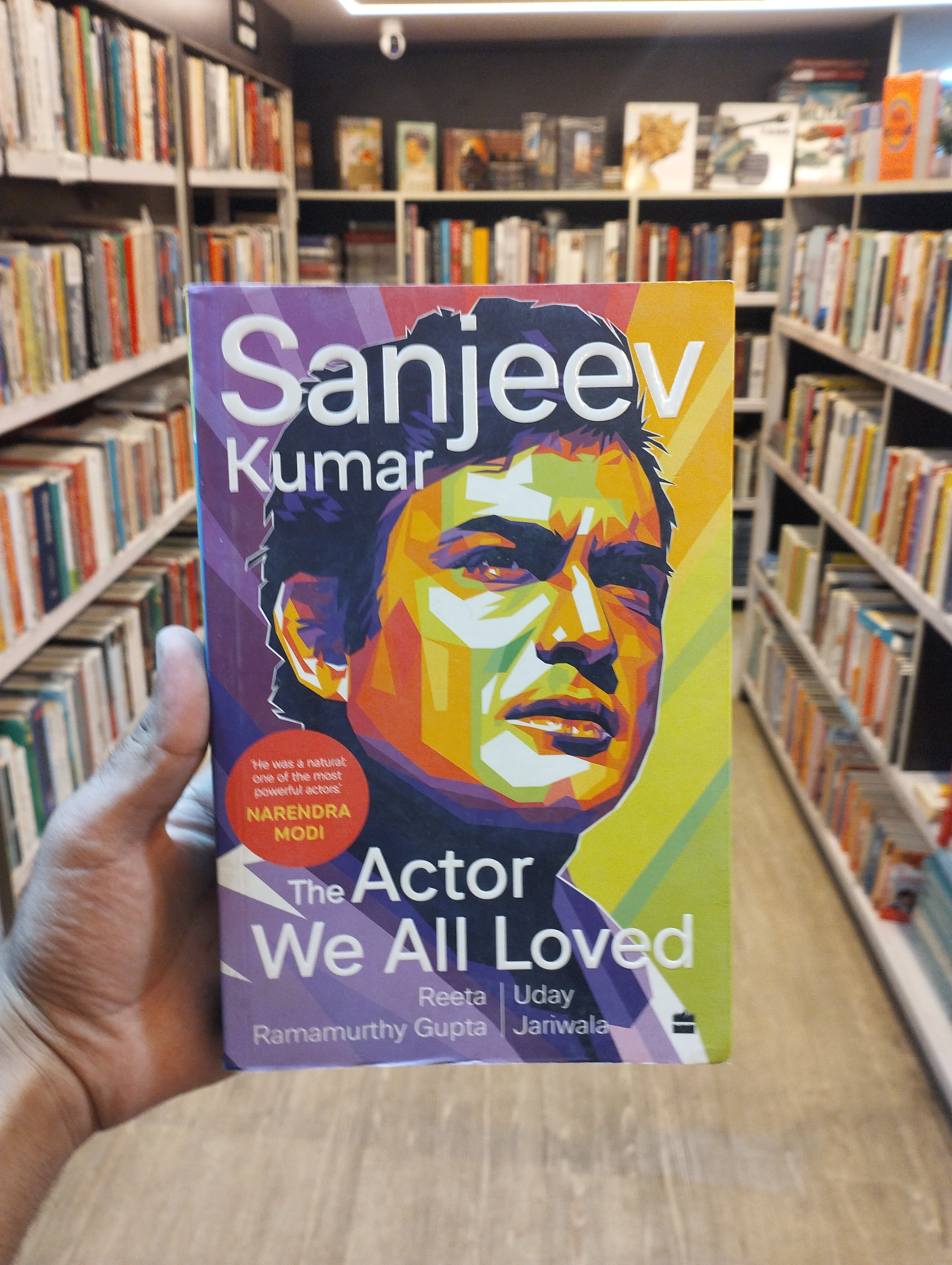 Sanjeev Kumar : The Actor We All Loved(Grade:A)