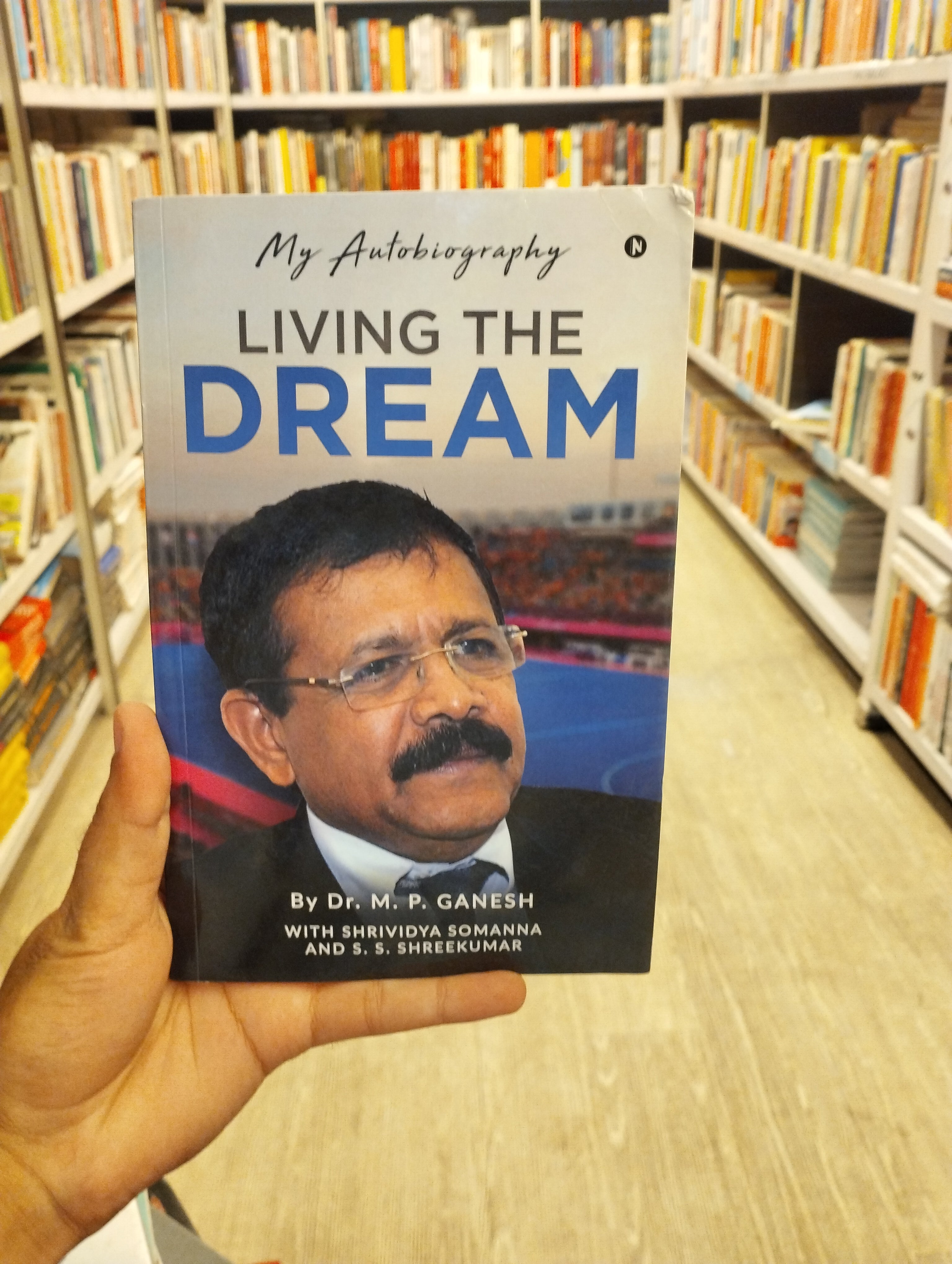 LIVING THE DREAM: My Autobiography(GRADE:A)