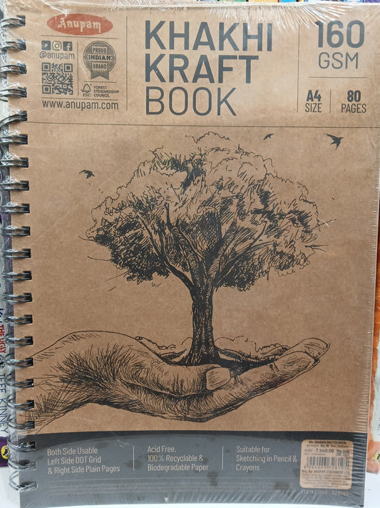 Anupam khakhi kraft book