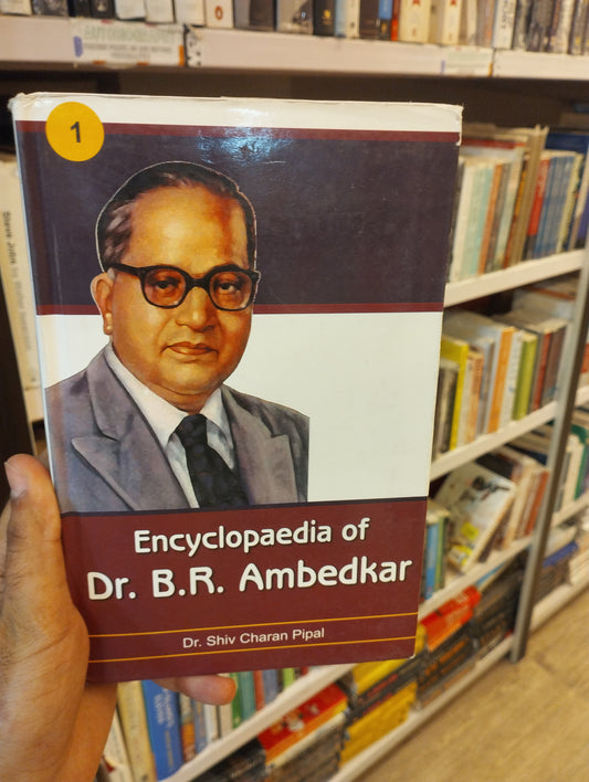 Encyclopaedia of Dr. B.R. Ambedkar (Set of 2 Volumes)