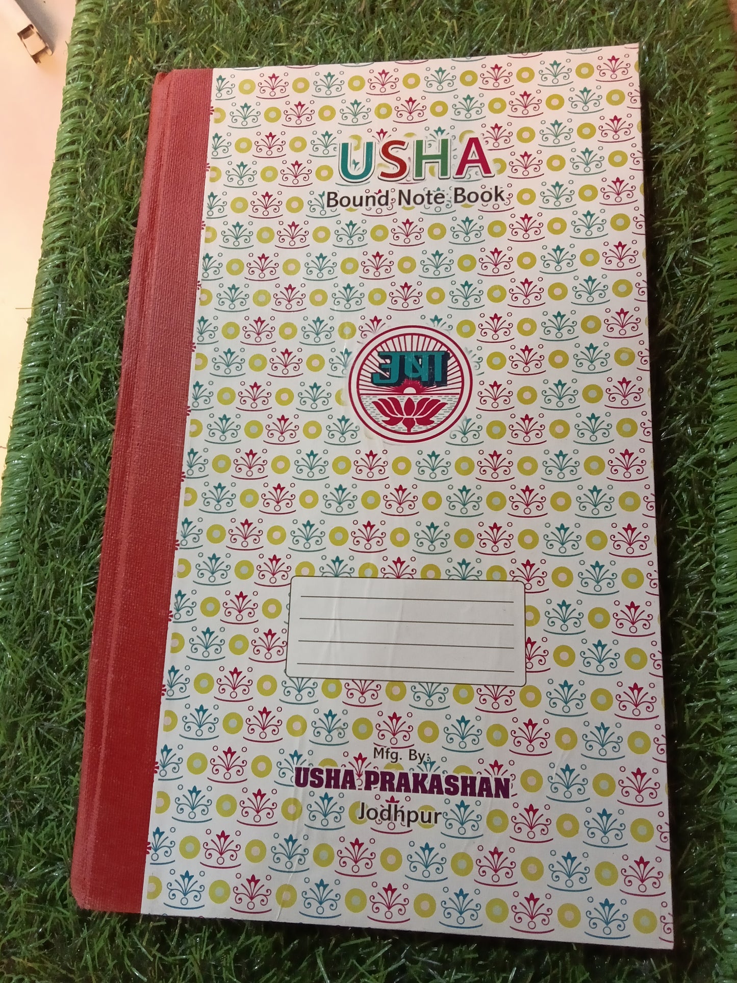 Usha Bound Note Book