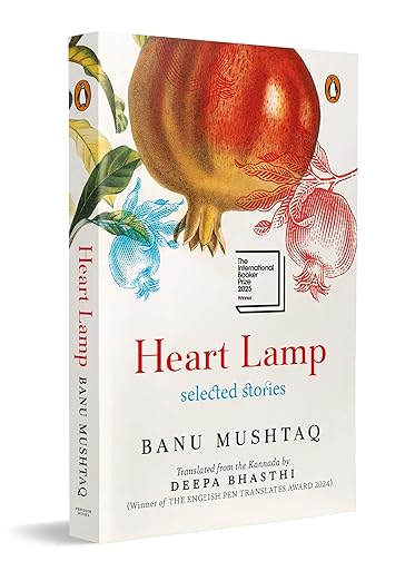 HEART LAMP [BANU MUSHTAQ]