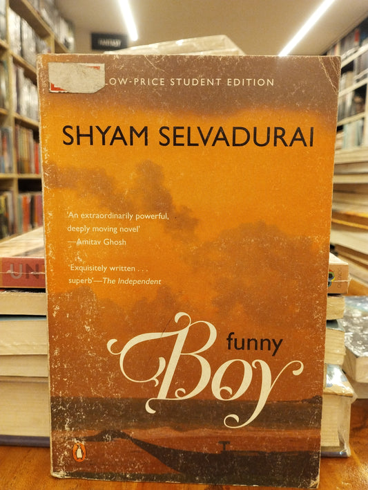 Funny Boy (preloved)