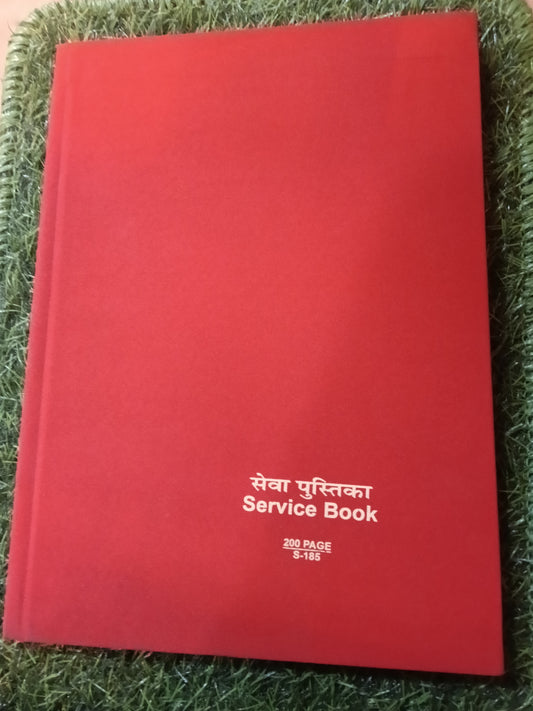 Service book