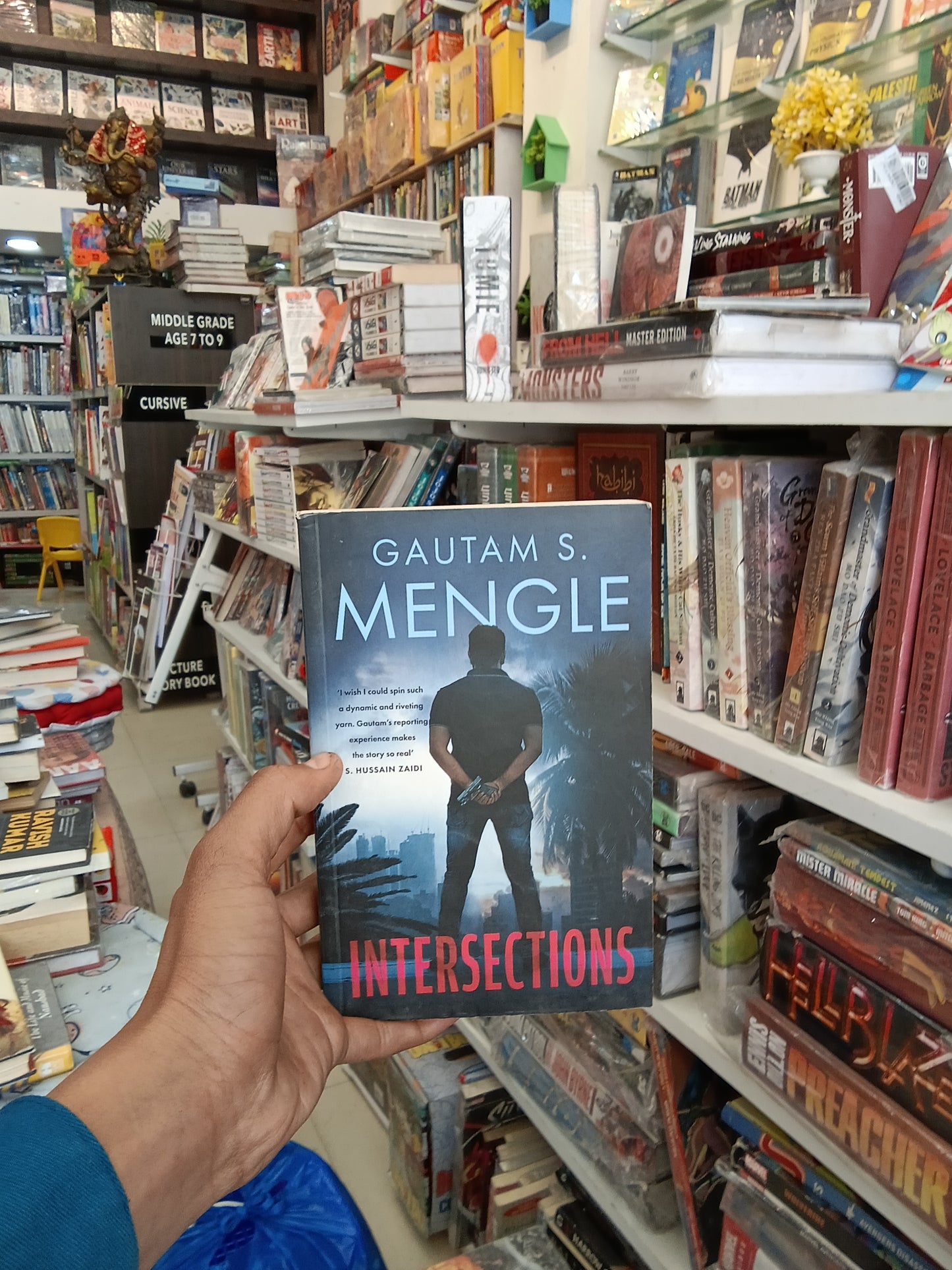 Intersections
Book by Gautam S. Mengle