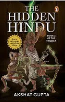 The Hidden Hindu 3 by Akshat Gupta (GRADE-B)