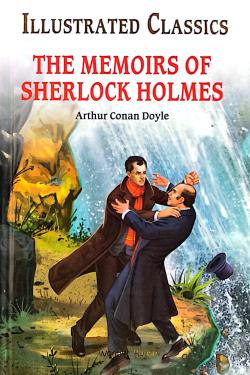 Wonder House The Memoir of Sherlock Holmes (by Arthur conan Doyle ) (Hardcover)